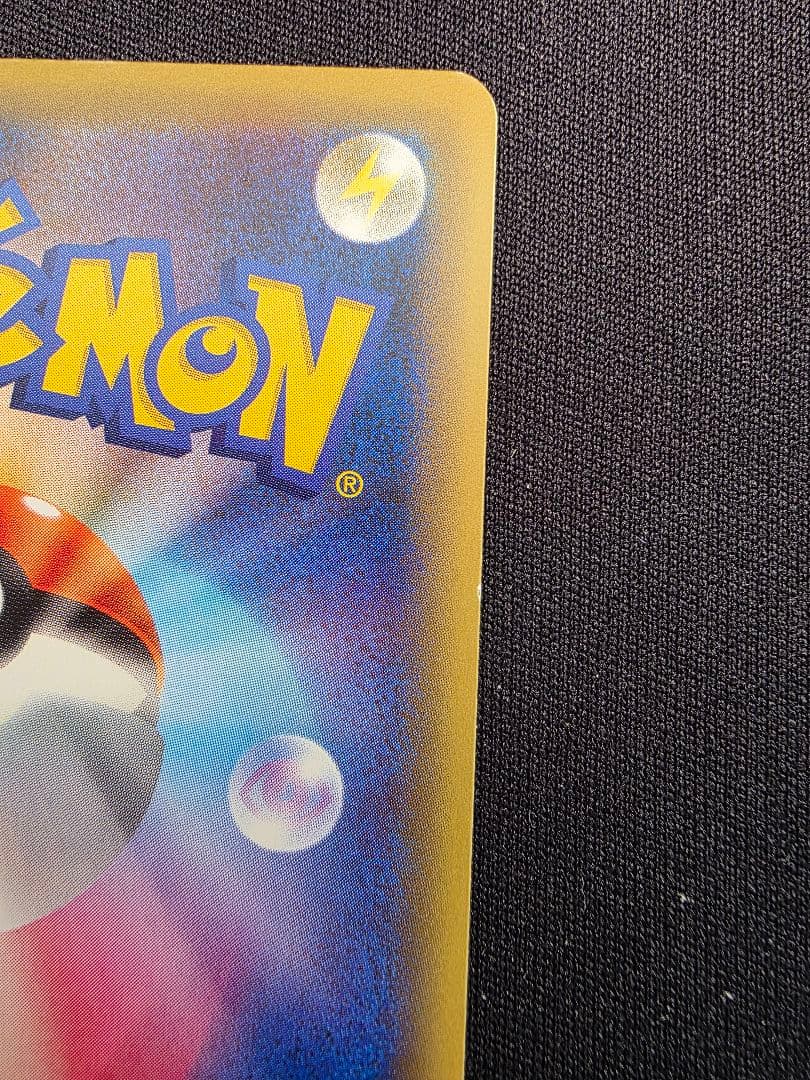 ジラーチ 027/036 ドリームキラコレクション 2016 さきゆめ