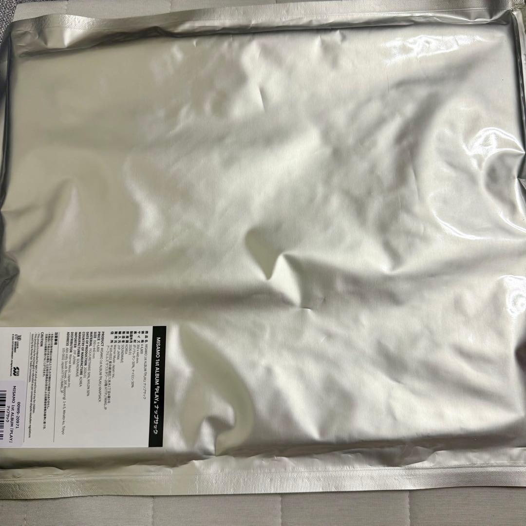 MISAMO リスニングパーティー限定 ナップサック TWICE