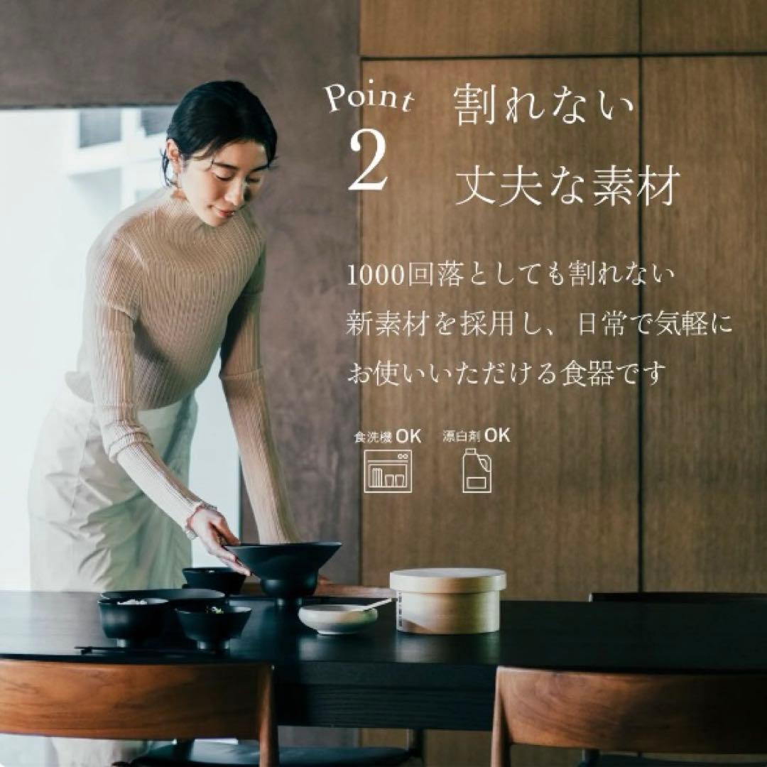 ARASエイラス★未使用品★小皿★楕円★スモーク グレー★4枚セット