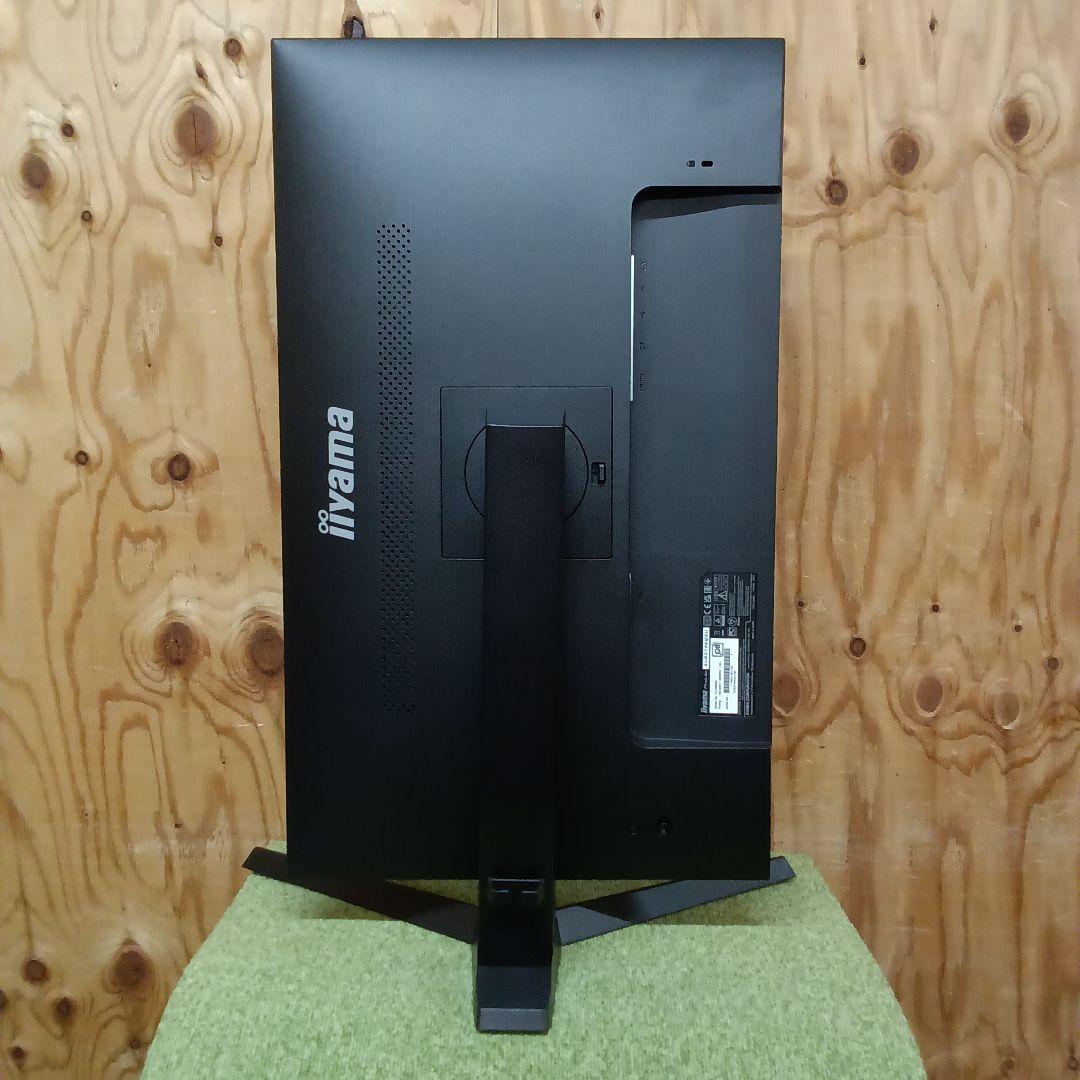 27インチ液晶モニターiiyama ProLite XUB2796QSU-B1③