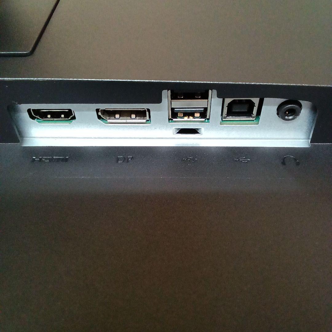 27インチ液晶モニターiiyama ProLite XUB2796QSU-B1③