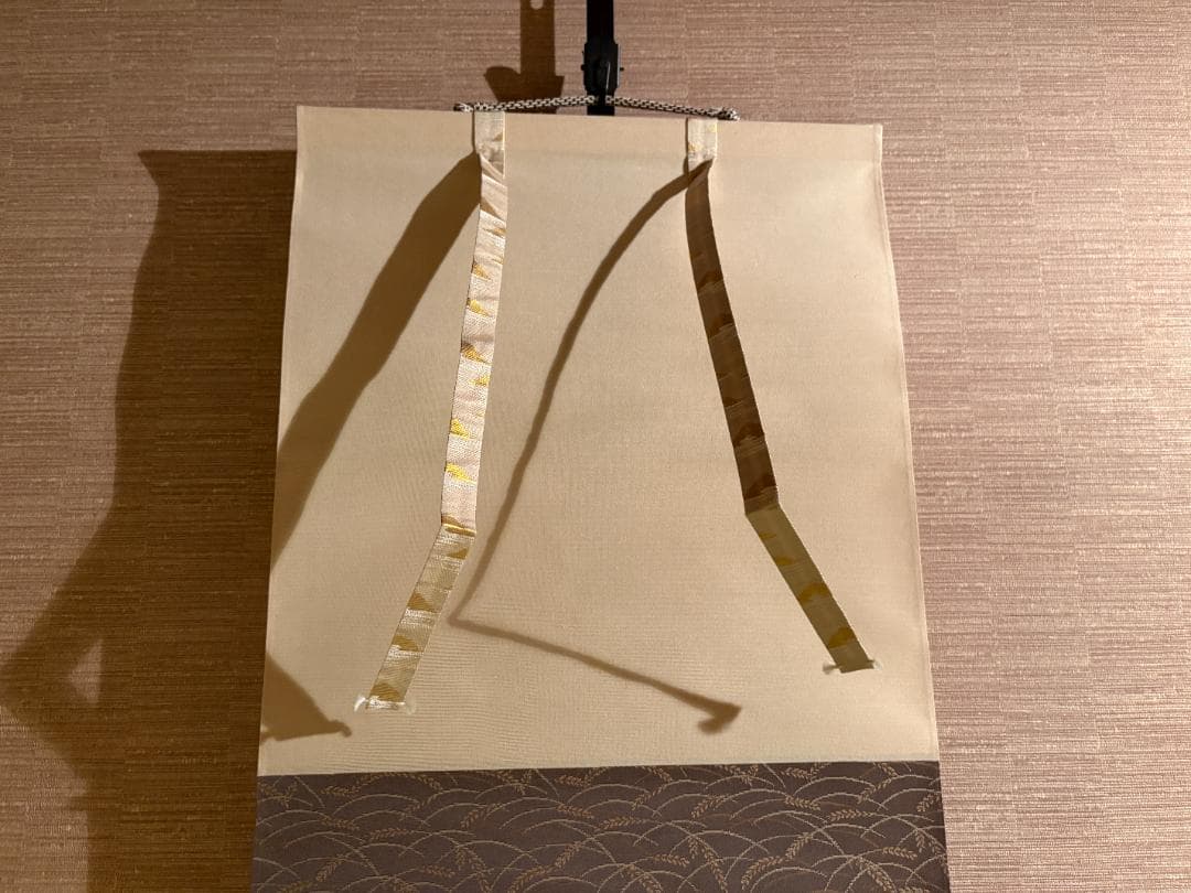 大徳寺　大道　茶掛軸　雁行横月浦　画賛　茶道具