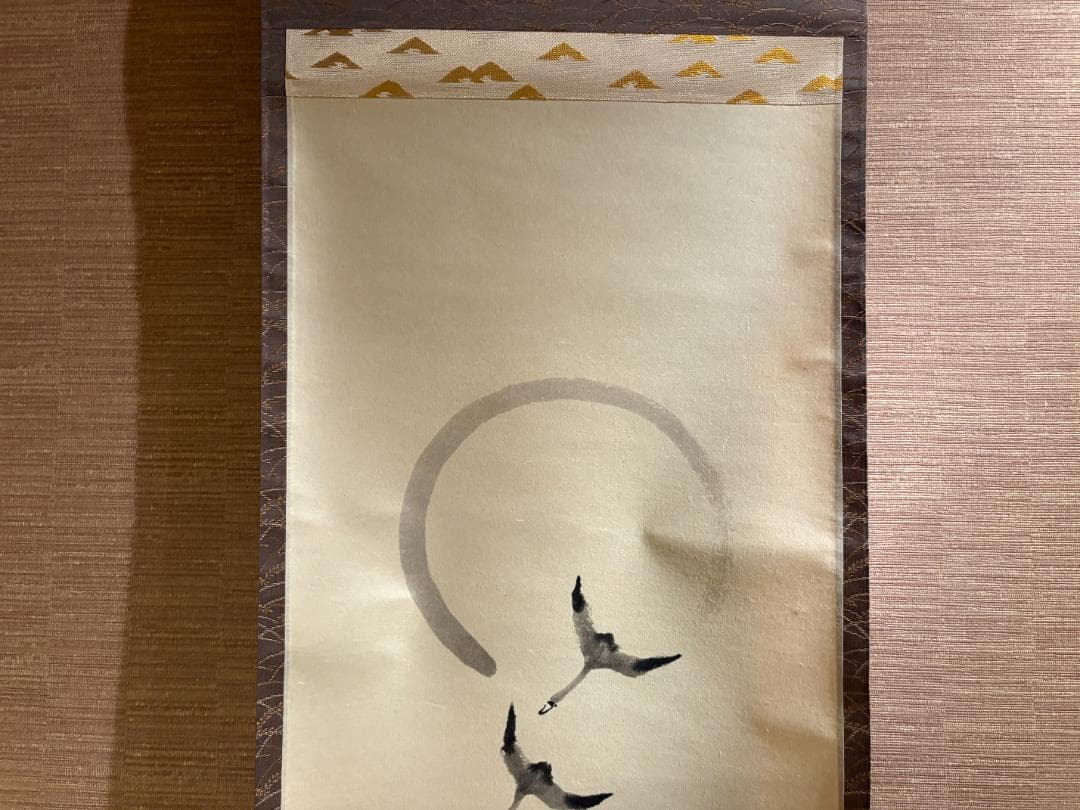大徳寺　大道　茶掛軸　雁行横月浦　画賛　茶道具
