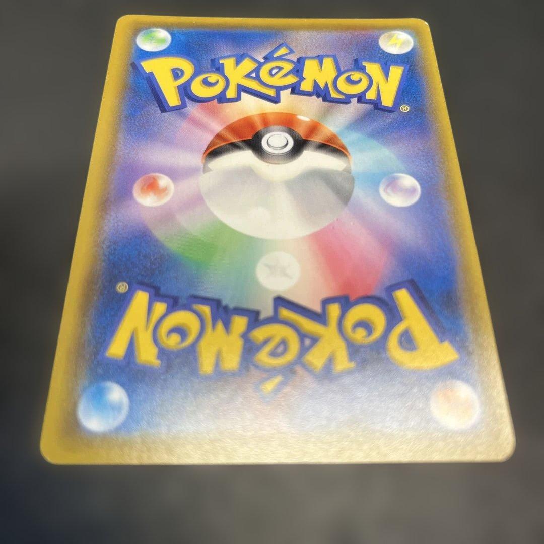 【傷あり】ミュウ UR S8a 25th ANNIVERSARY プロモ