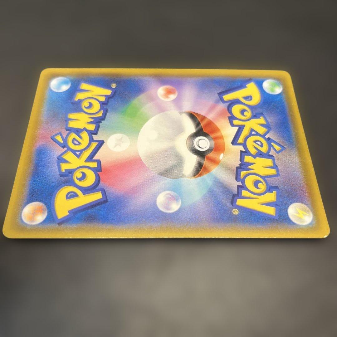 【傷あり】ミュウ UR S8a 25th ANNIVERSARY プロモ