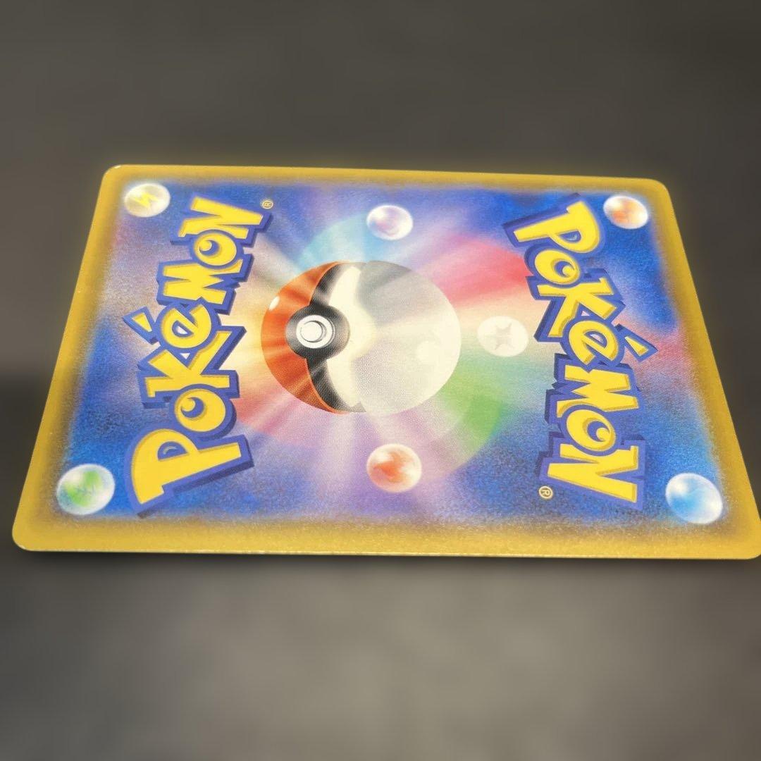 【傷あり】ミュウ UR S8a 25th ANNIVERSARY プロモ