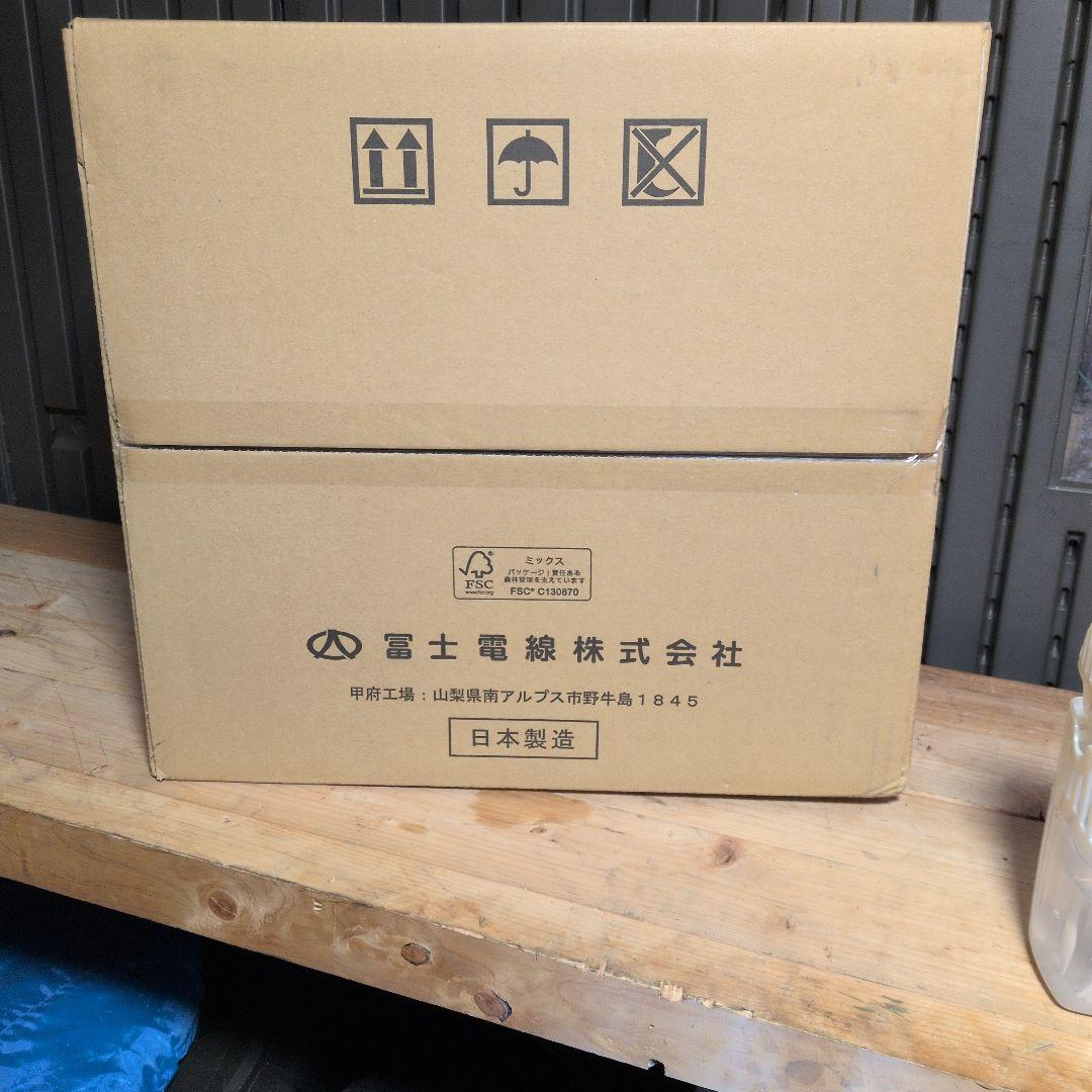 冨士電線　LANケーブル シールド