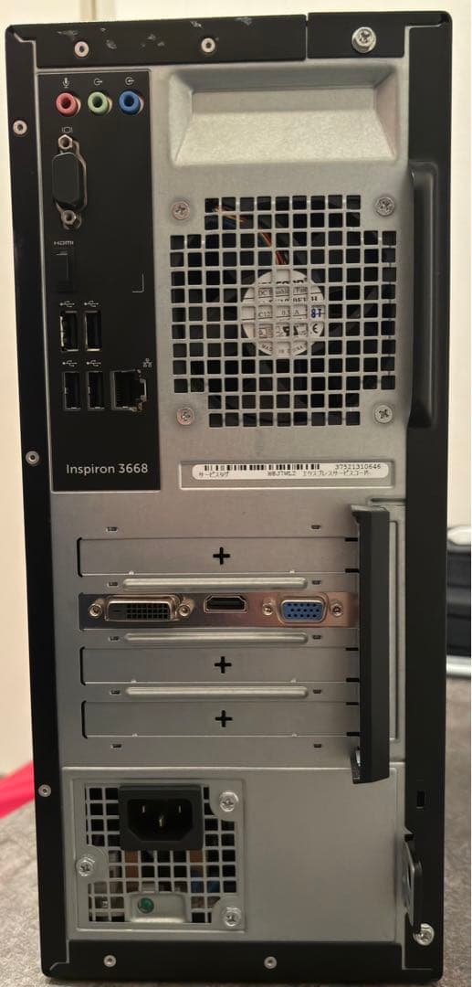 Windowsデスクトップ DELL Inspiron 3668 GT730 i5-7400