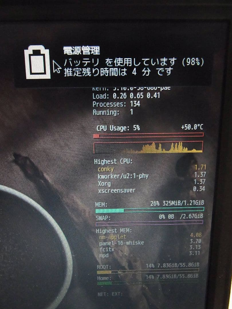 [動作確認済]ThinkPadX40 RunCoreSSD換装済