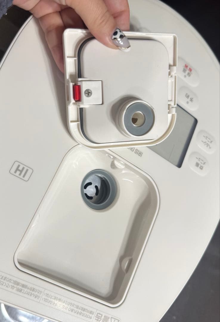 アイリスオーヤマ 炊飯器 5.5合 IHジャー炊飯器 RC-ILA50