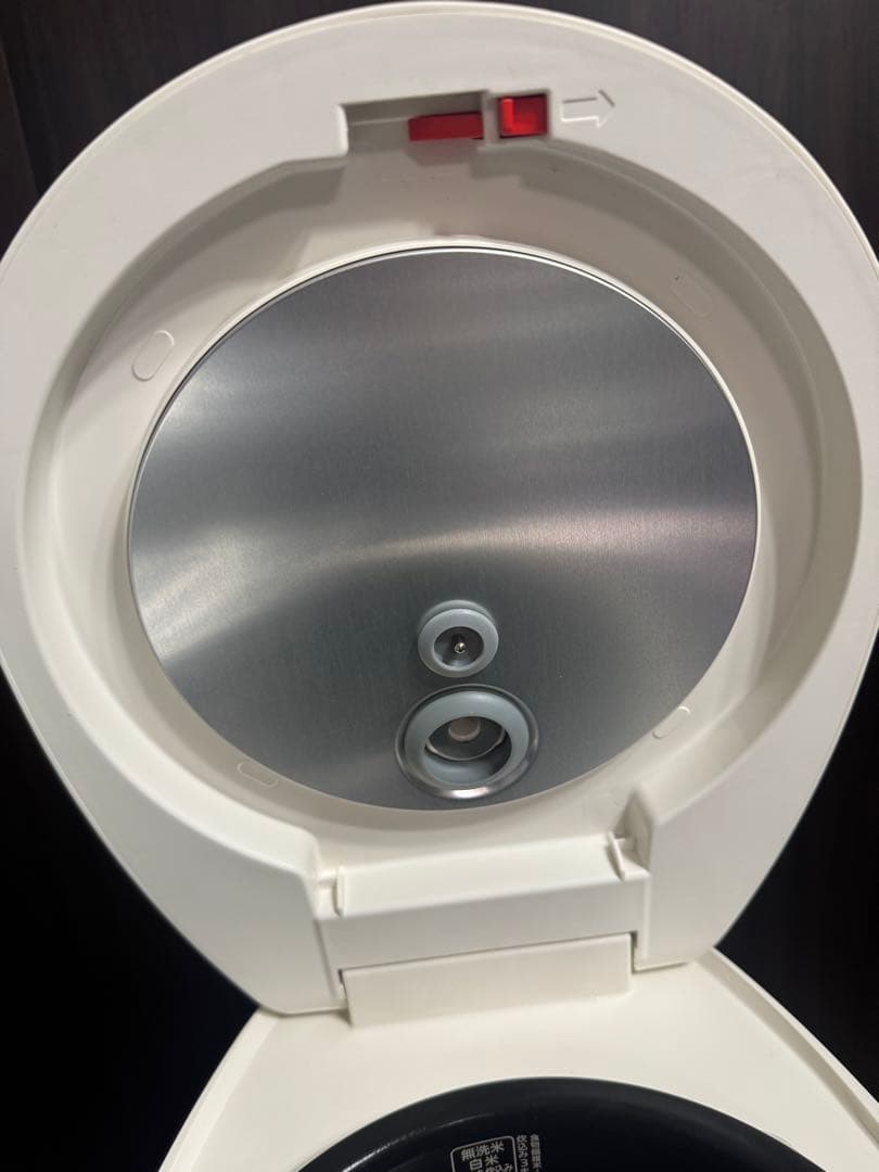 アイリスオーヤマ 炊飯器 5.5合 IHジャー炊飯器 RC-ILA50