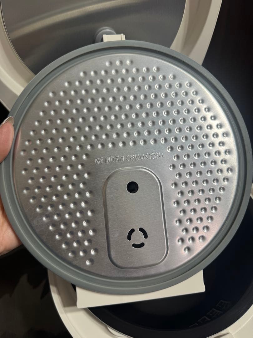 アイリスオーヤマ 炊飯器 5.5合 IHジャー炊飯器 RC-ILA50