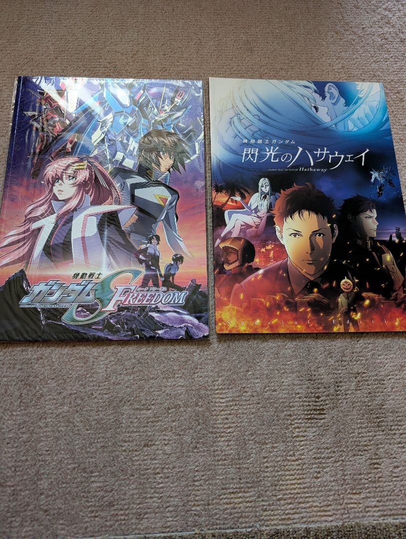 映画「機動戦士ガンダム」計15作品 パンフレット