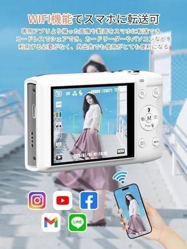 AAiMike スマホに送れる デジタルカメラ 5K デジカメ WIFI転送機能
