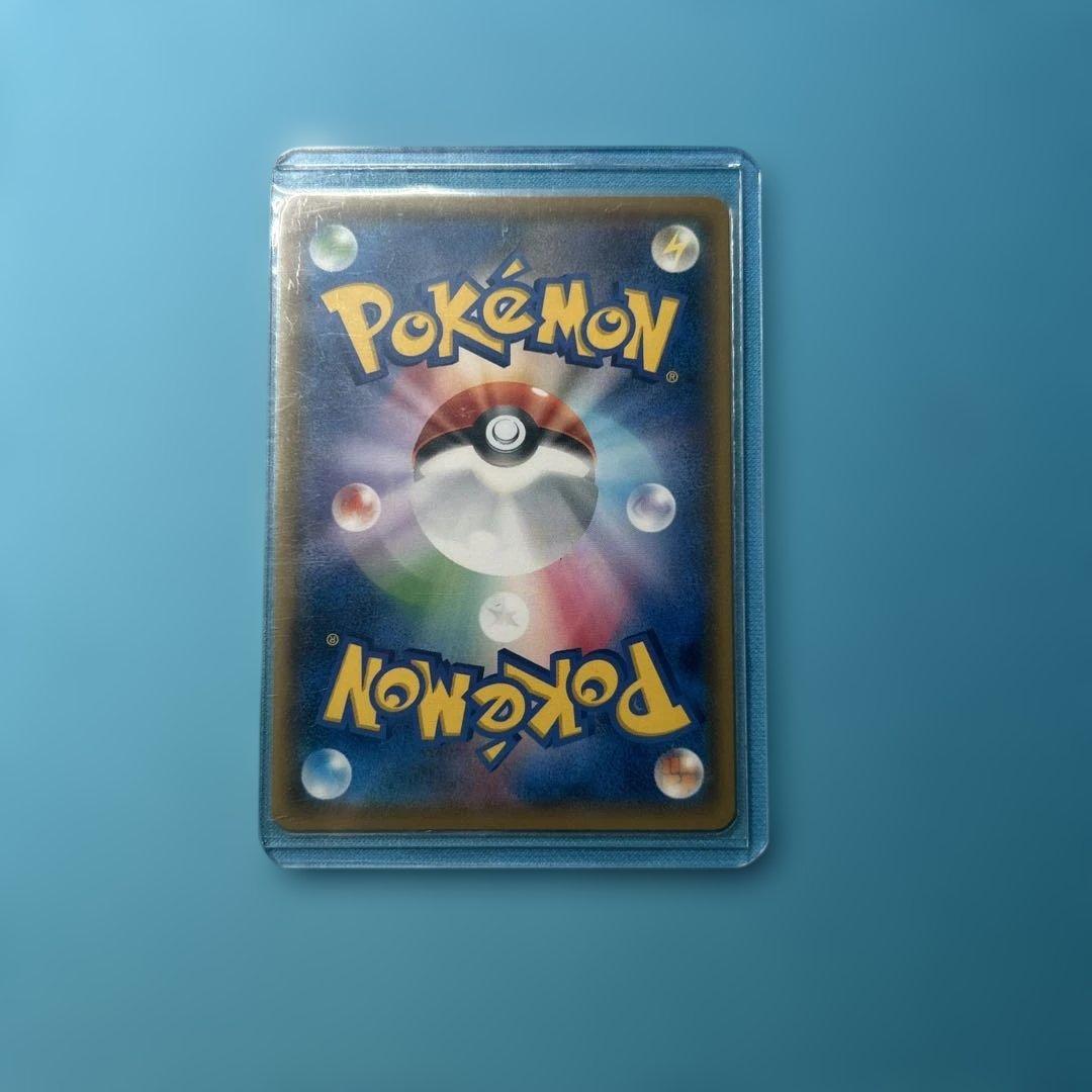 ボスごっこピカチュウ　傷あり※凹みありの商品です。