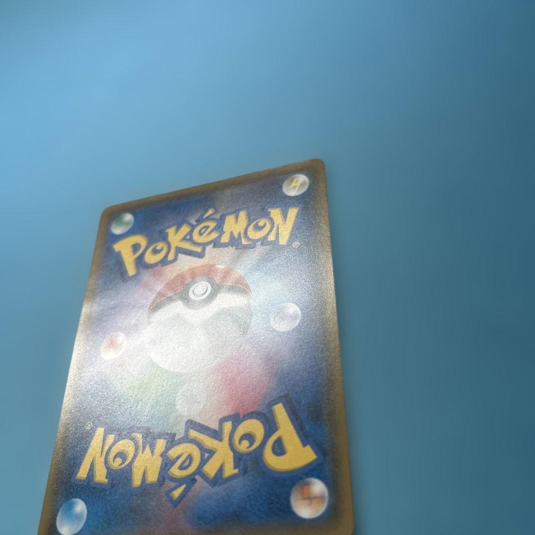 ボスごっこピカチュウ　傷あり※凹みありの商品です。