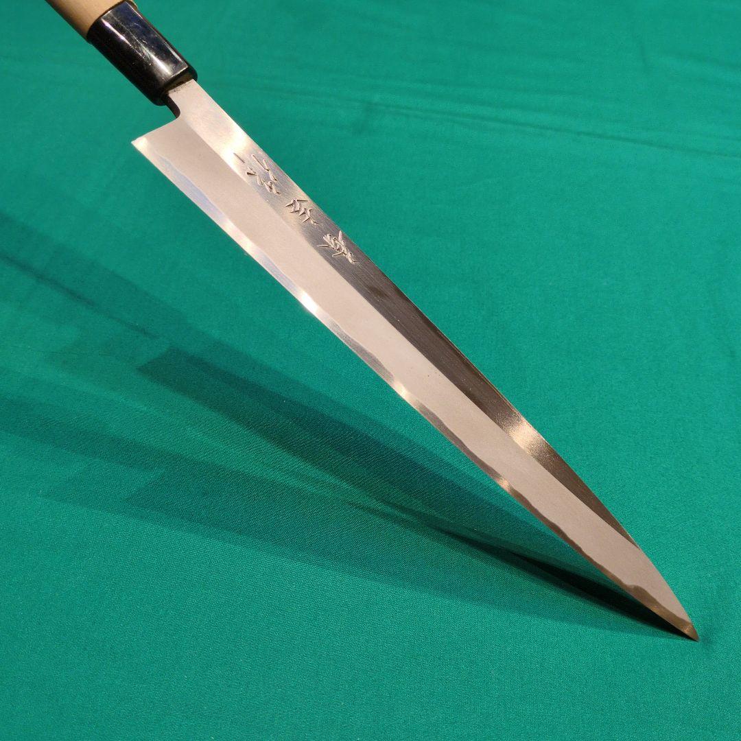 《特価品》柳刃包丁　刺身包丁　8寸　240㍉