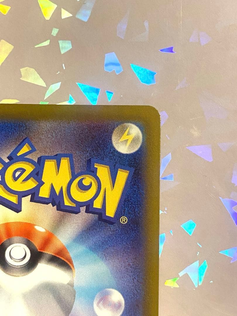 ポケモンカードゲーム mi