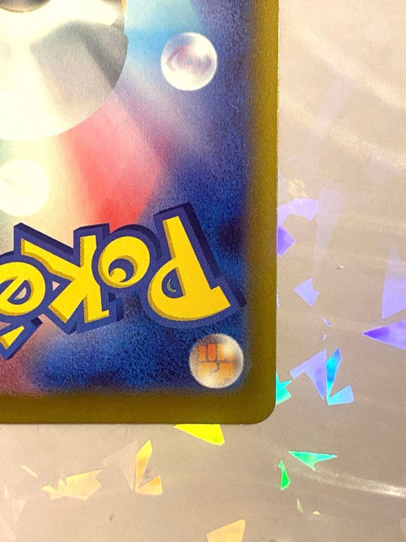 ポケモンカードゲーム mi