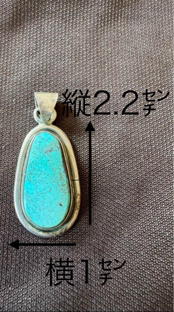 ターコイズ シルバーペンダント ナバホ