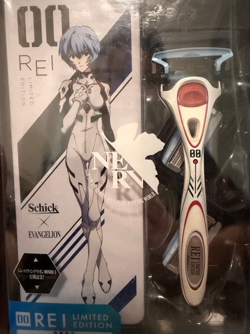 エヴァンゲリオン シェーバー アスカ レイセット 限定版