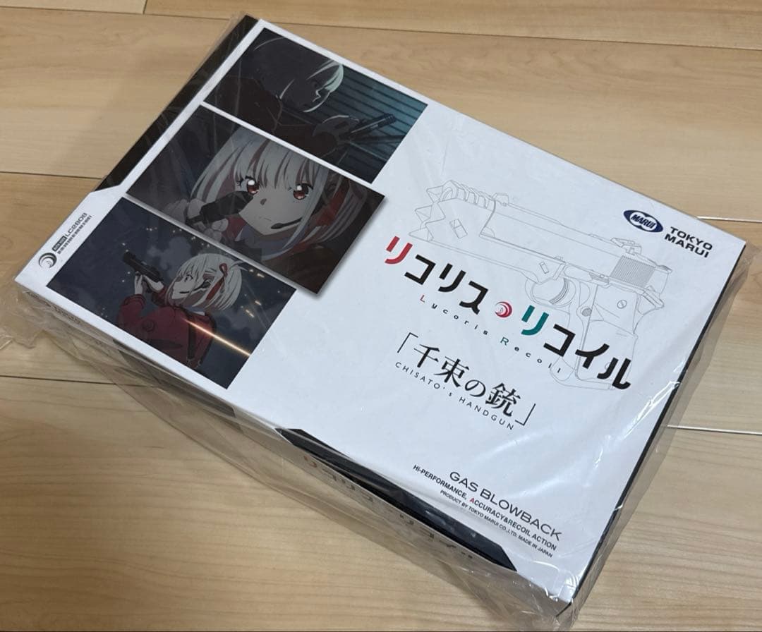 【新品未開封】東京マルイ リコリス・リコイル 千束の銃 ガスブローバック