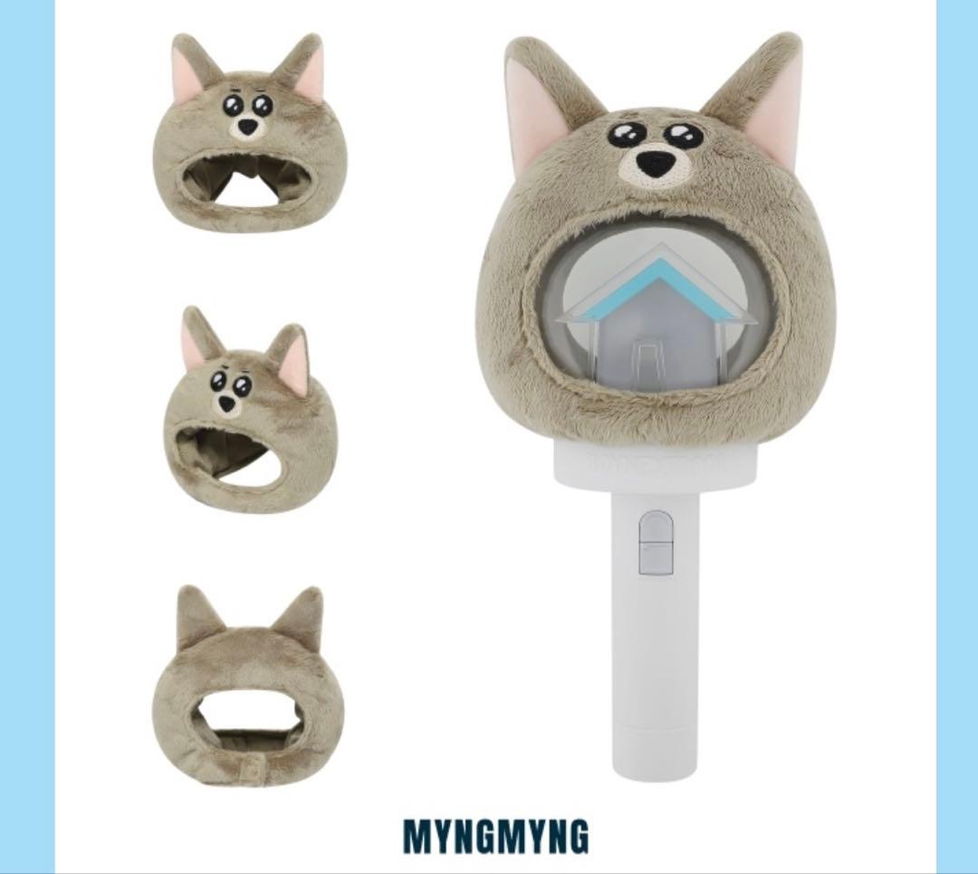 ボネクド ボイネク プネクド ぬいぐるみ ペンラ ジェヒョン ミョンミョン