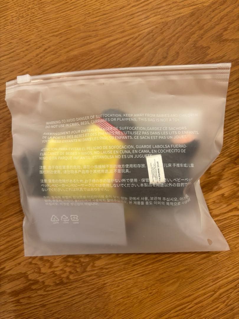 ボネクド ボイネク プネクド ぬいぐるみ ペンラ ジェヒョン ミョンミョン