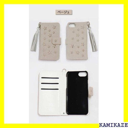 《＃スマホ》 スマホケース アイフォンケース 手帳型ケース ト 父の日ギフト 8