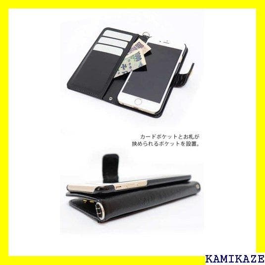 《＃スマホ》 スマホケース アイフォンケース 手帳型ケース ト 父の日ギフト 8