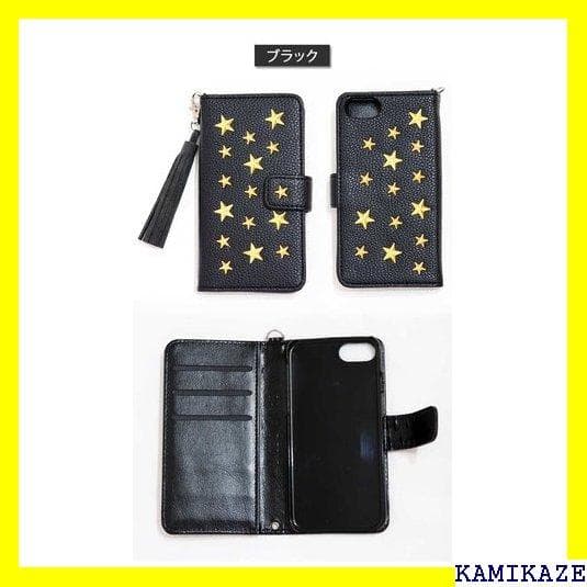 《＃スマホ》 スマホケース アイフォンケース 手帳型ケース ト 父の日ギフト 8