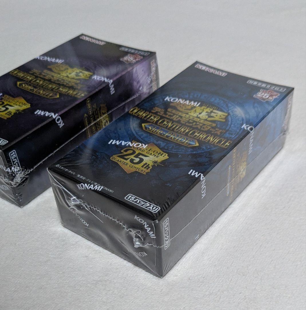 クォーターセンチュリークロニクル　UNITY　PRIDE　未開封BOX