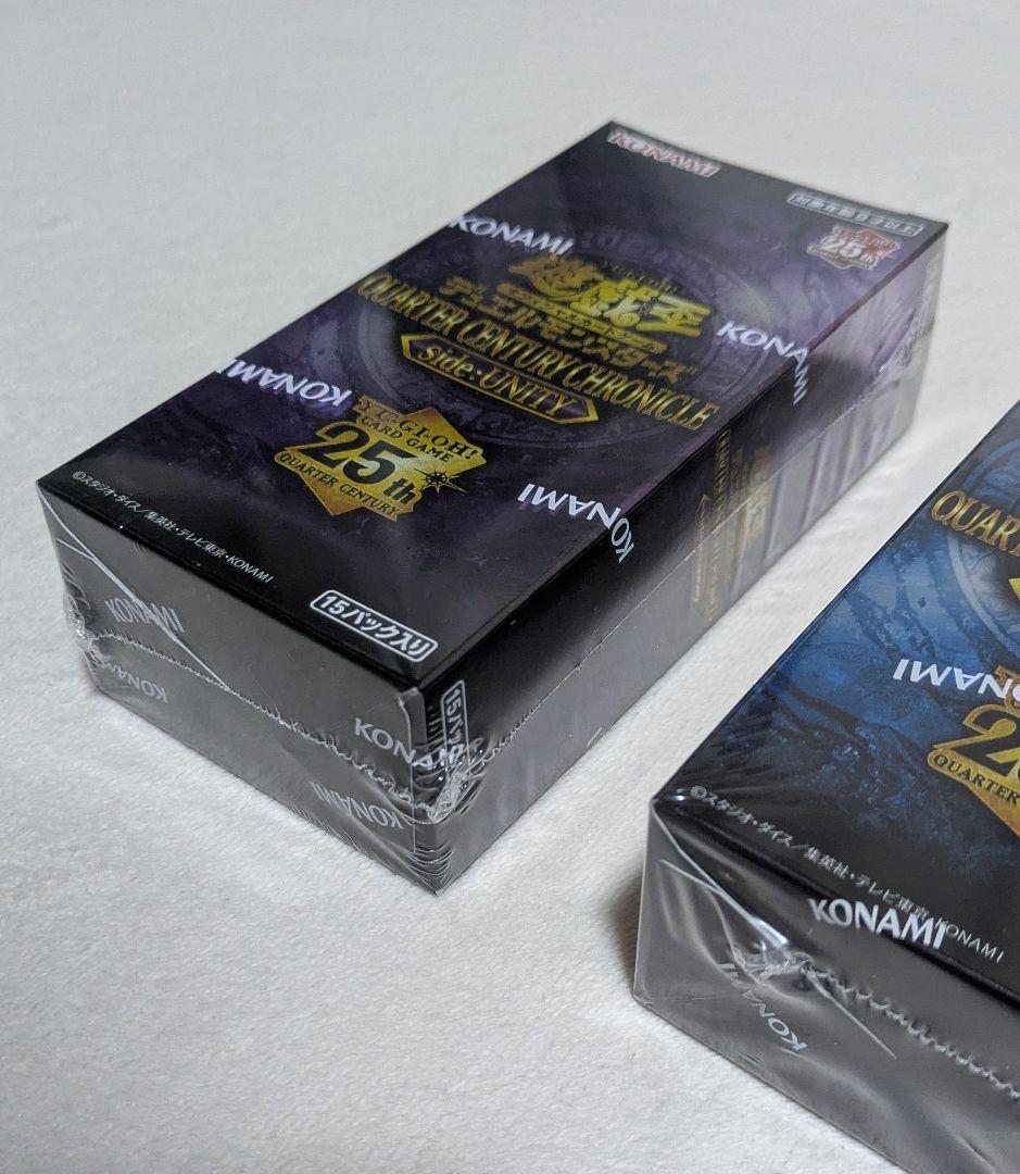 クォーターセンチュリークロニクル　UNITY　PRIDE　未開封BOX