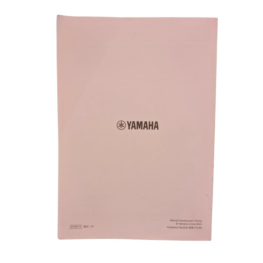 【美品】YAMAHA サイレントギター SLG200S CRB／ケース・説明書付