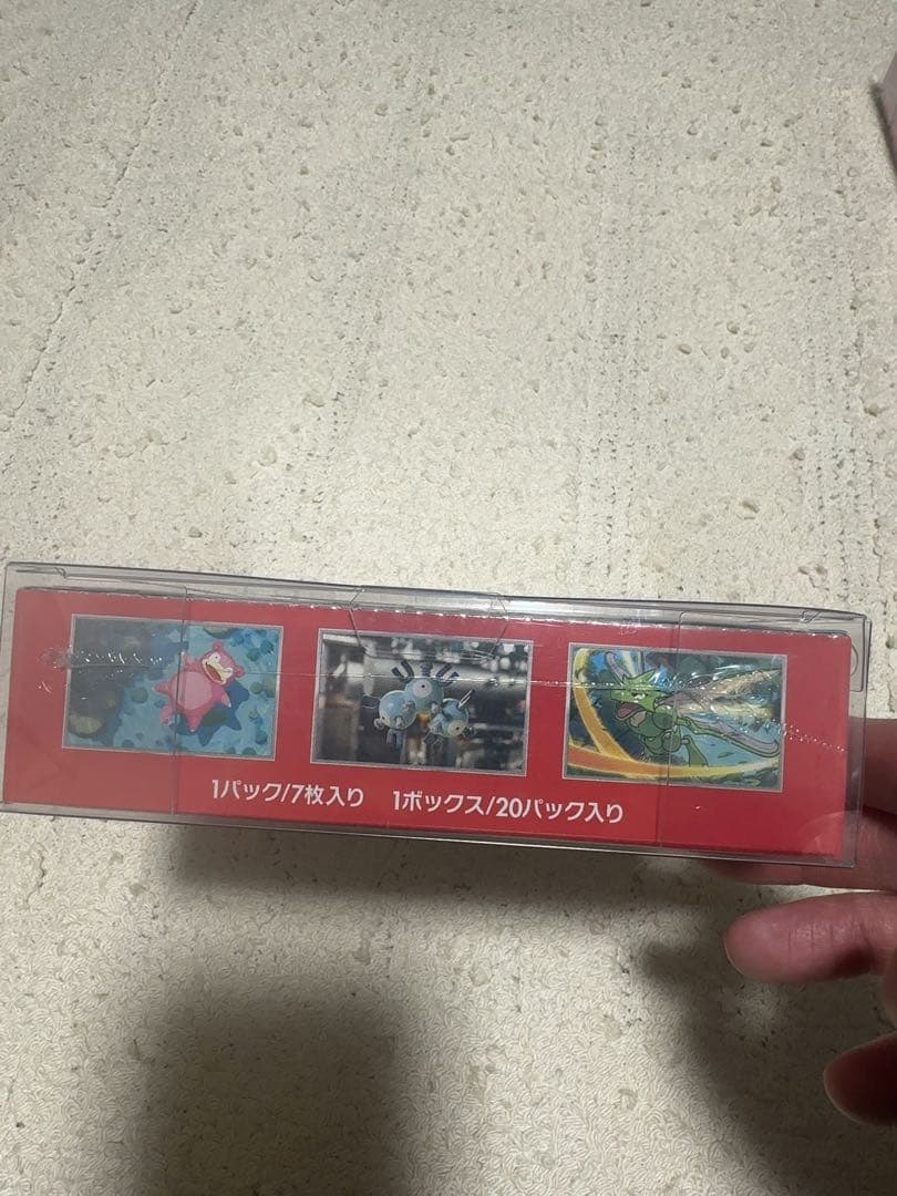 ポケモンカード151 新品未開封シュリンク付き1BOX！！！箱に凹みあり！