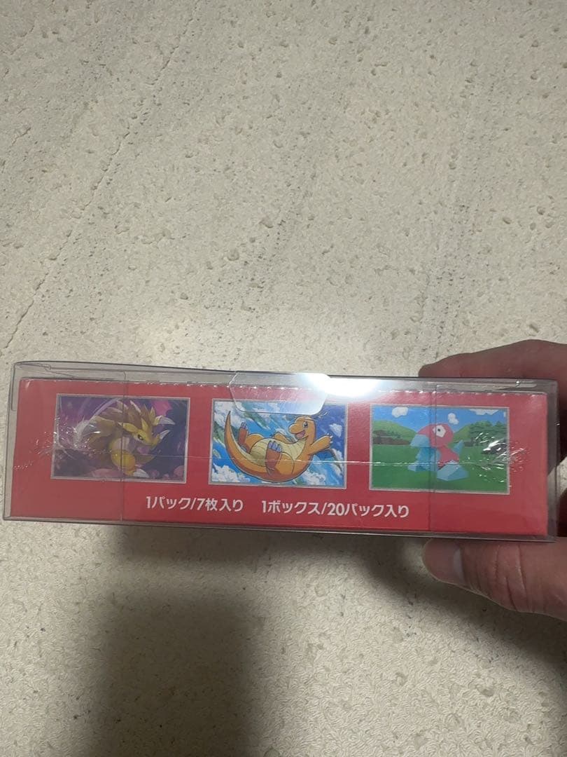 ポケモンカード151 新品未開封シュリンク付き1BOX！！！箱に凹みあり！