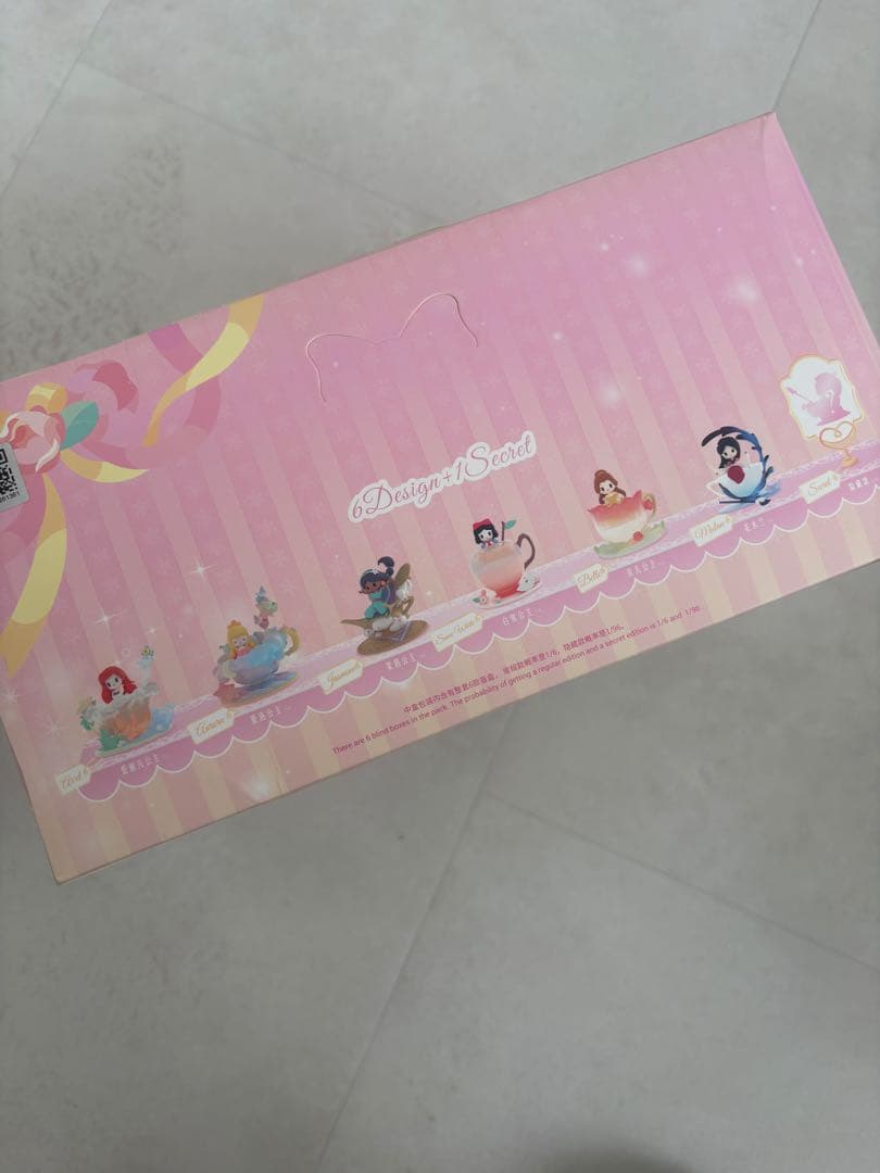 ディズニープリンセス 8個入り