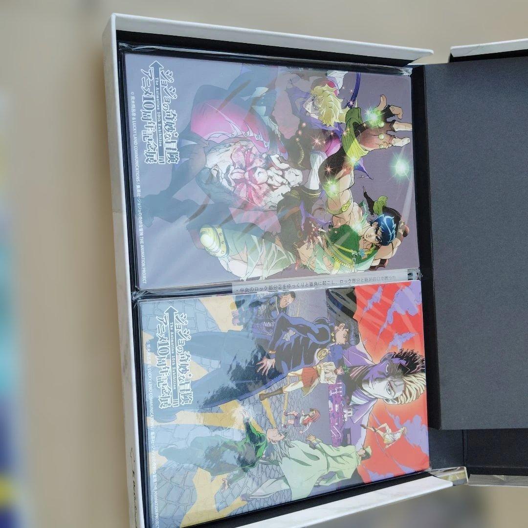 4 ジョジョの奇妙な冒険