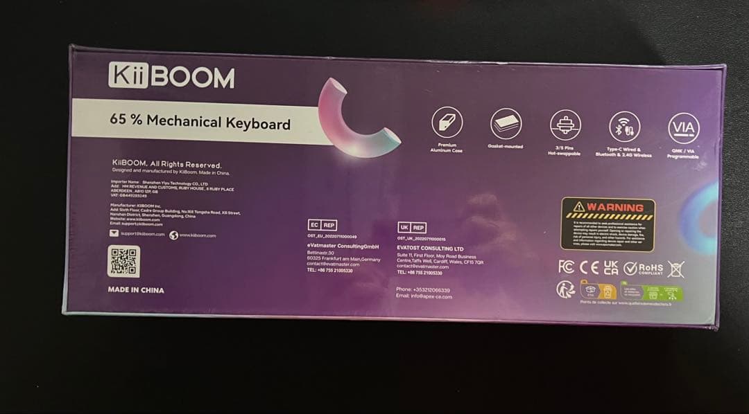 新品未開封 Kiiboom Loop 65 (ブラック&グレー)