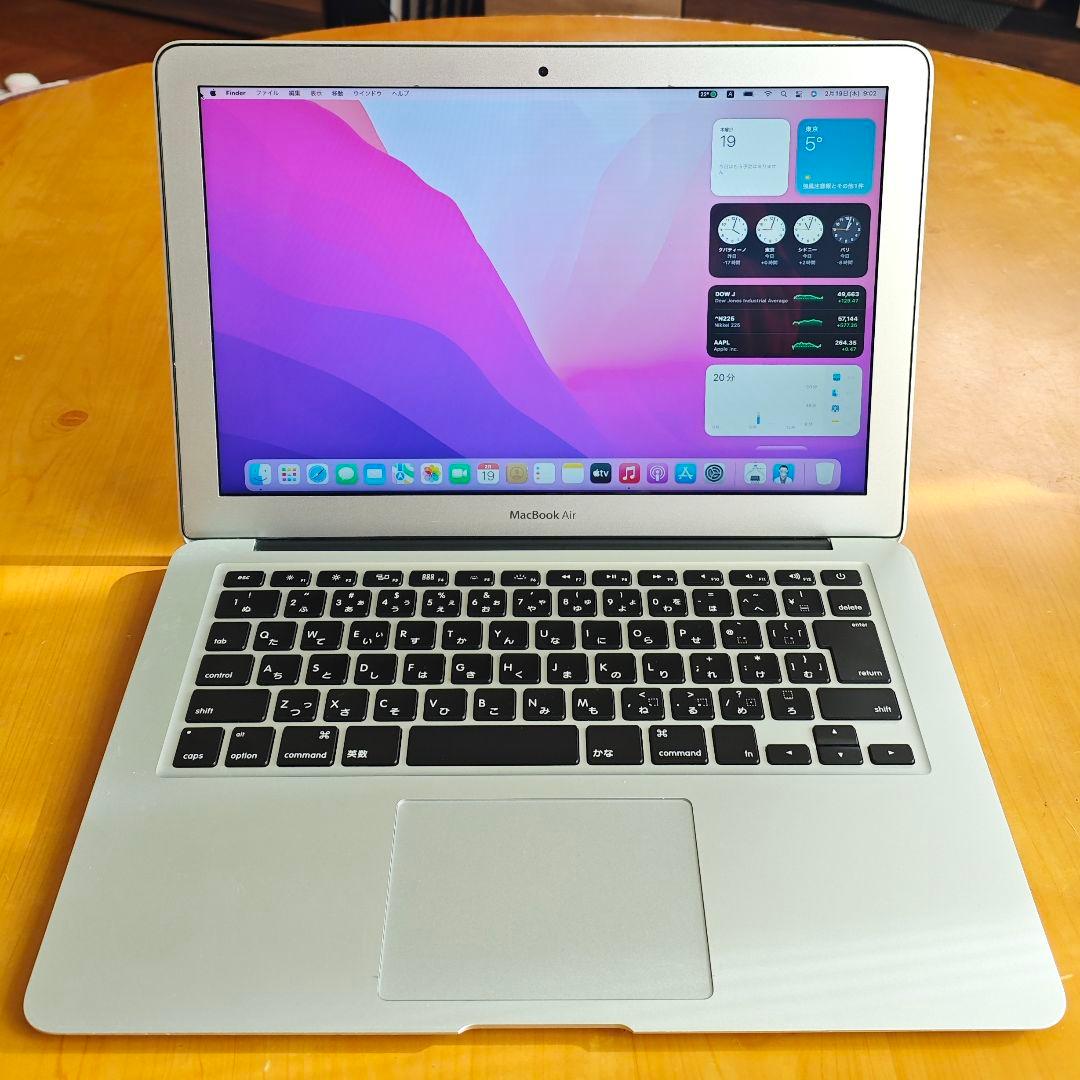 【バッテリー良好】Macbook Air 13インチ i5 8G 2015年