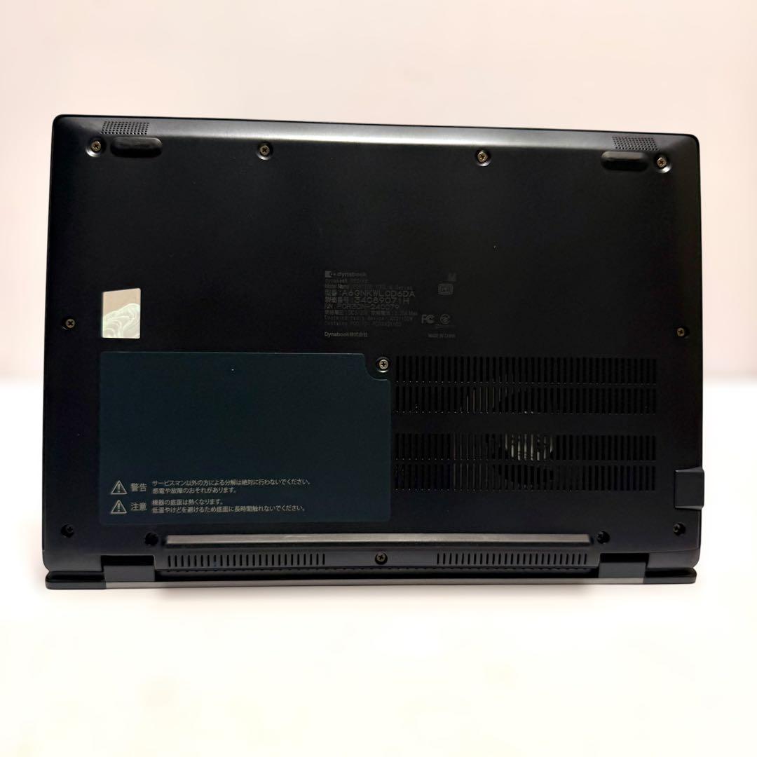 美品 dynabook G83/KW 2023年製 第12世代 バッテリー消耗少