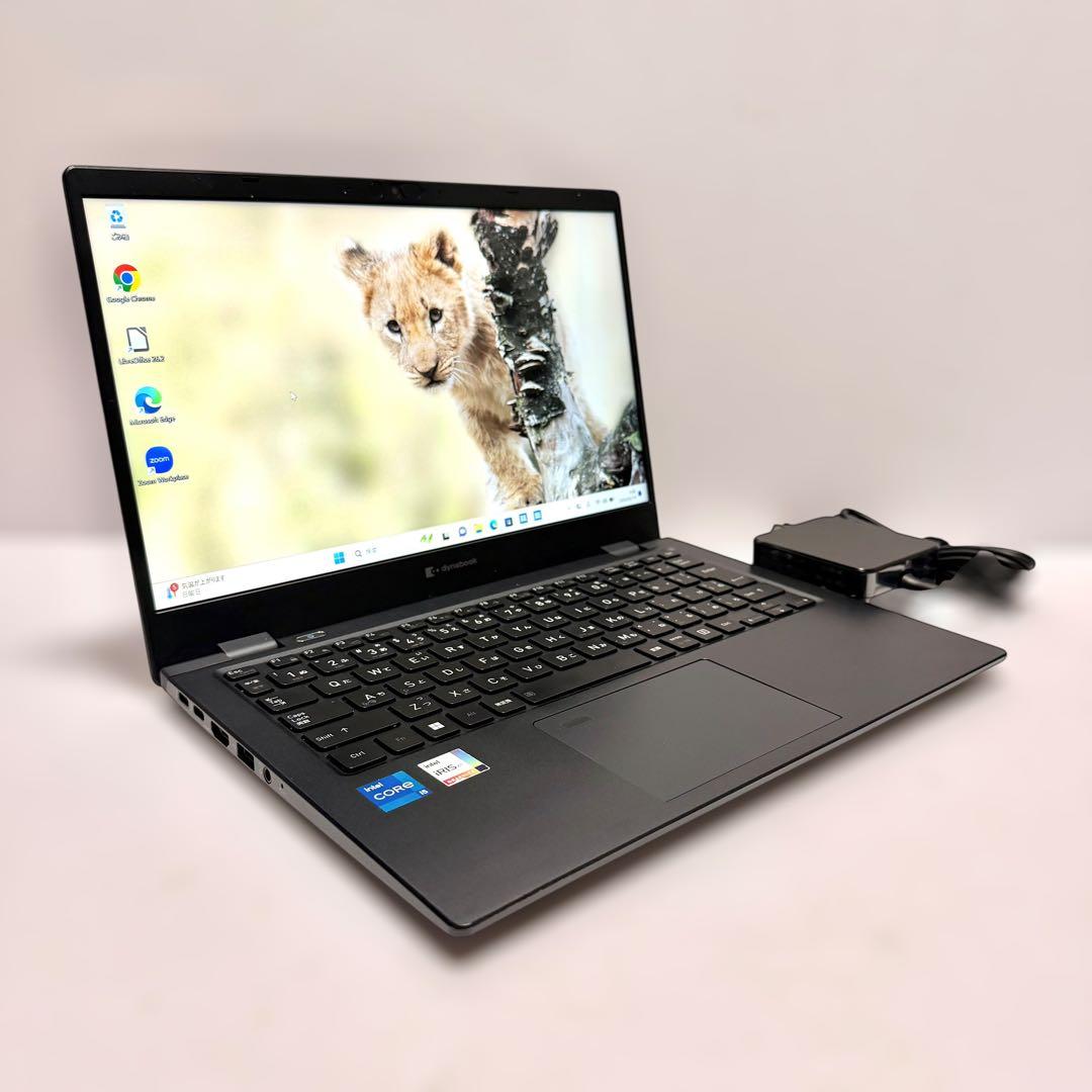 美品 dynabook G83/KW 2023年製 第12世代 バッテリー消耗少
