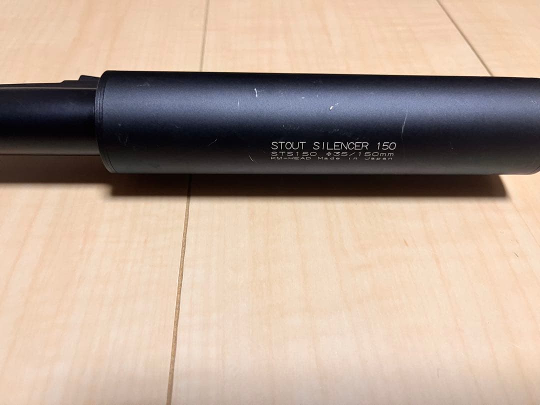 【東京マルイ】VSR-10 プロスナイパー　エアコキ