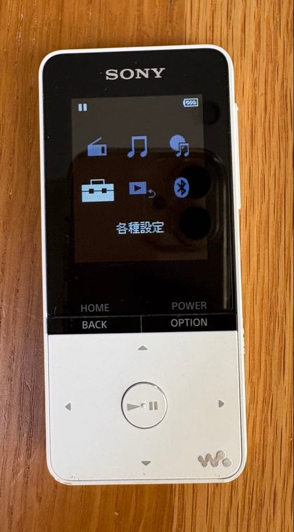 SONY ウォークマン　NW-S315 ホワイト