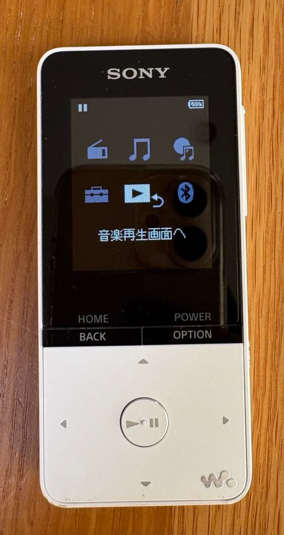 SONY ウォークマン　NW-S315 ホワイト