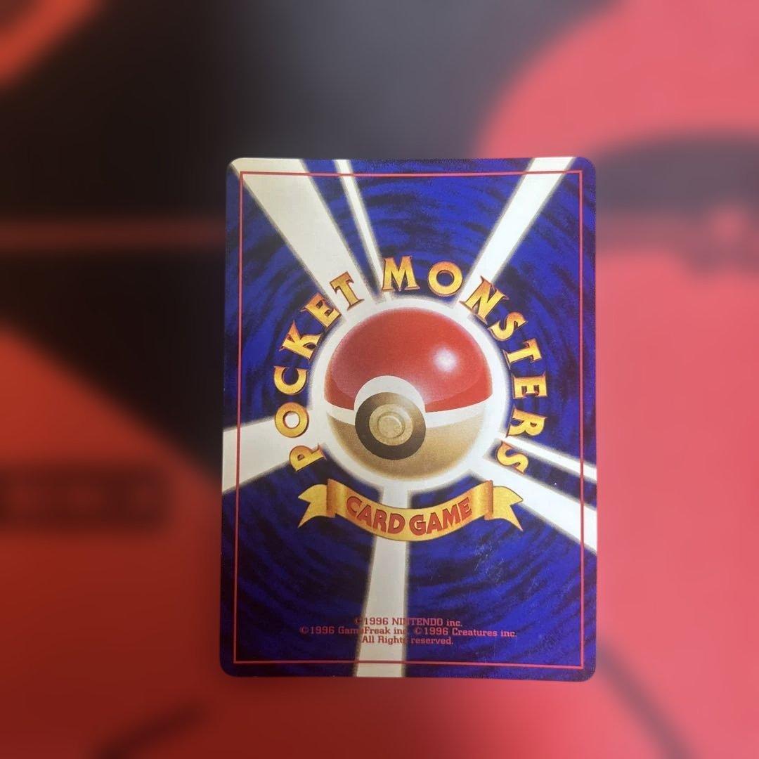 カメックス ★ 第1弾拡張パック