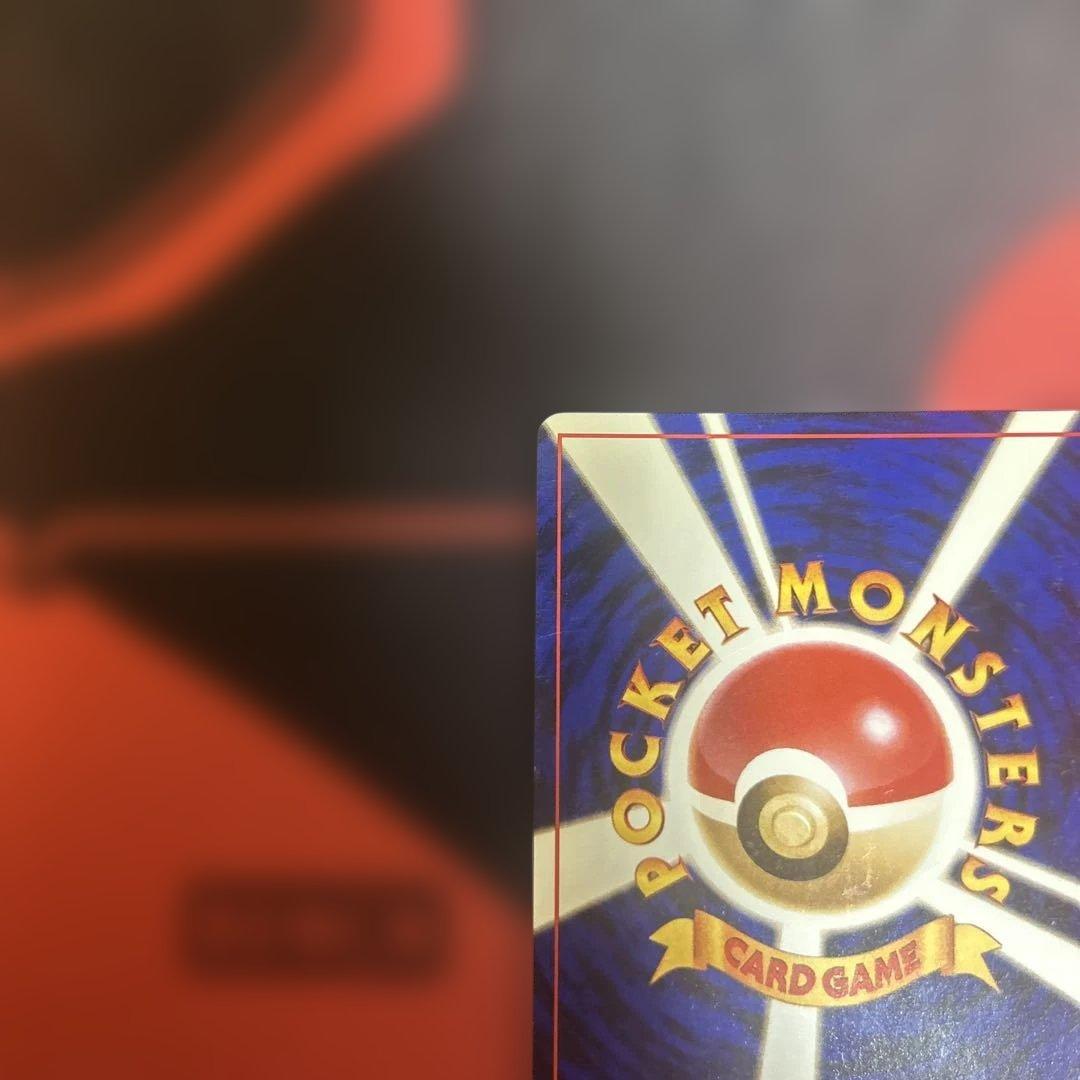 カメックス ★ 第1弾拡張パック