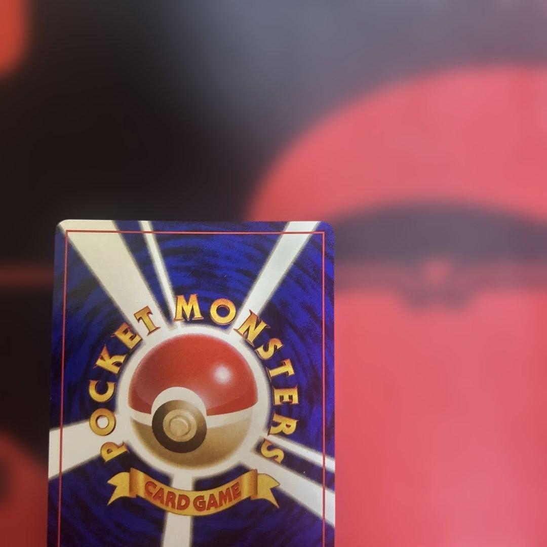 カメックス ★ 第1弾拡張パック