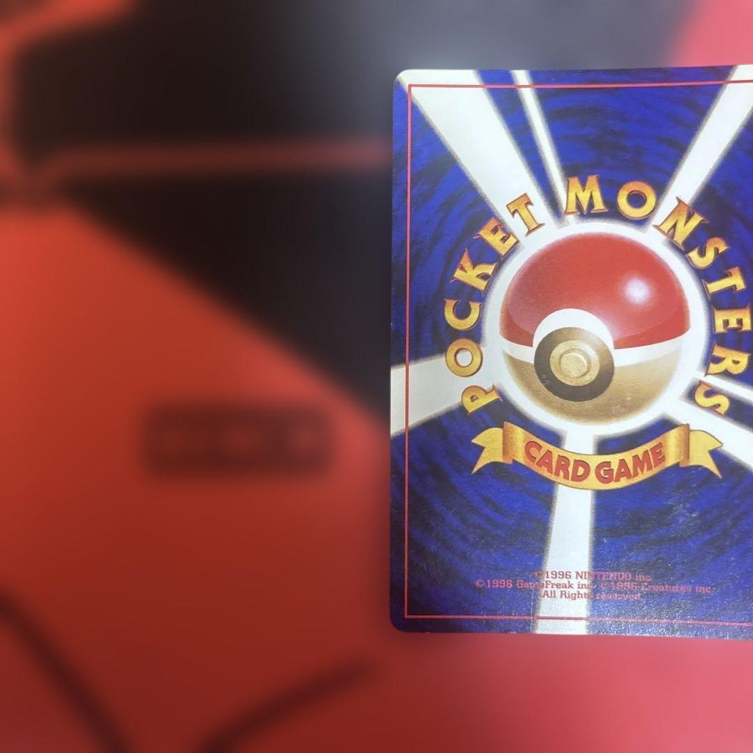 カメックス ★ 第1弾拡張パック