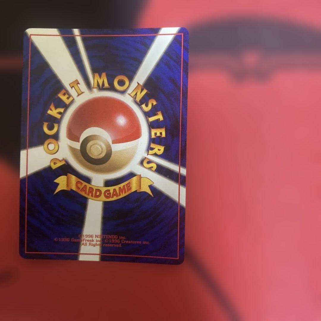 カメックス ★ 第1弾拡張パック